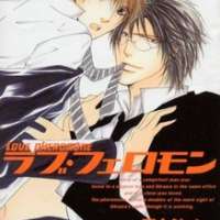  ����� Love Pheromone <small>Story & Art</small> 